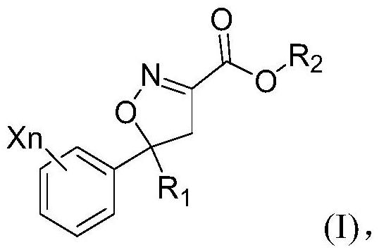 5-苯基取代的异噁唑类化合物作为生长调节剂及其使用方法与流程