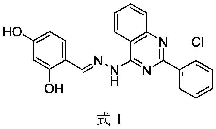 肼取代苯基喹唑啉类化合物及其制备方法和抗肿瘤应用