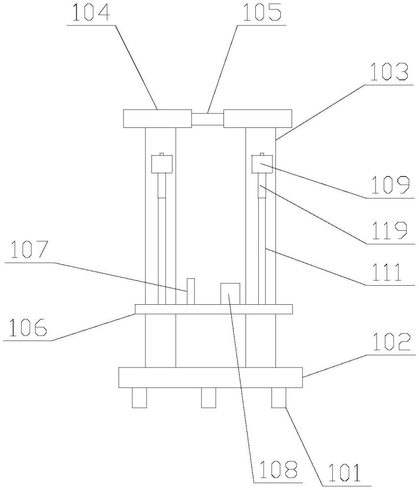 一种桥梁墩身防撞结构的制作方法