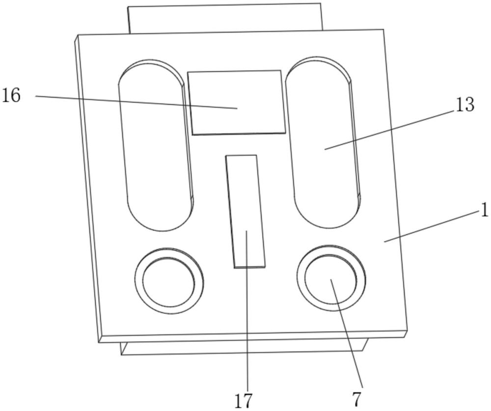 一种毛发毒品检测板的制作方法