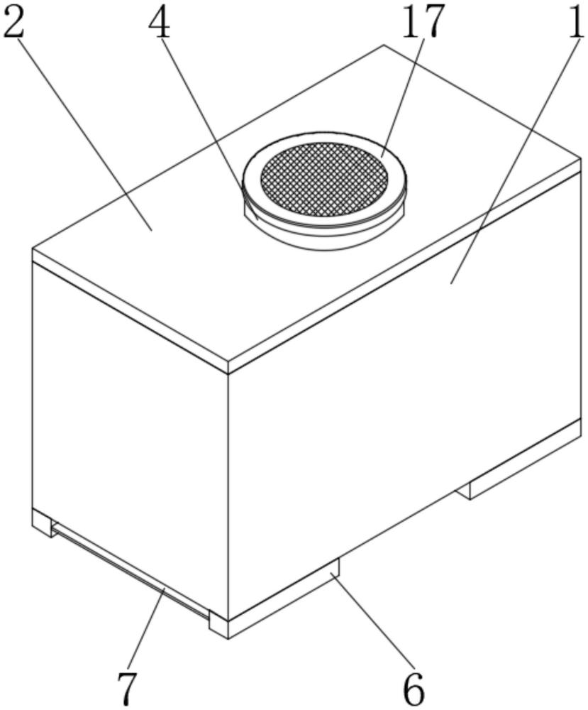 一种原料储存箱的制作方法