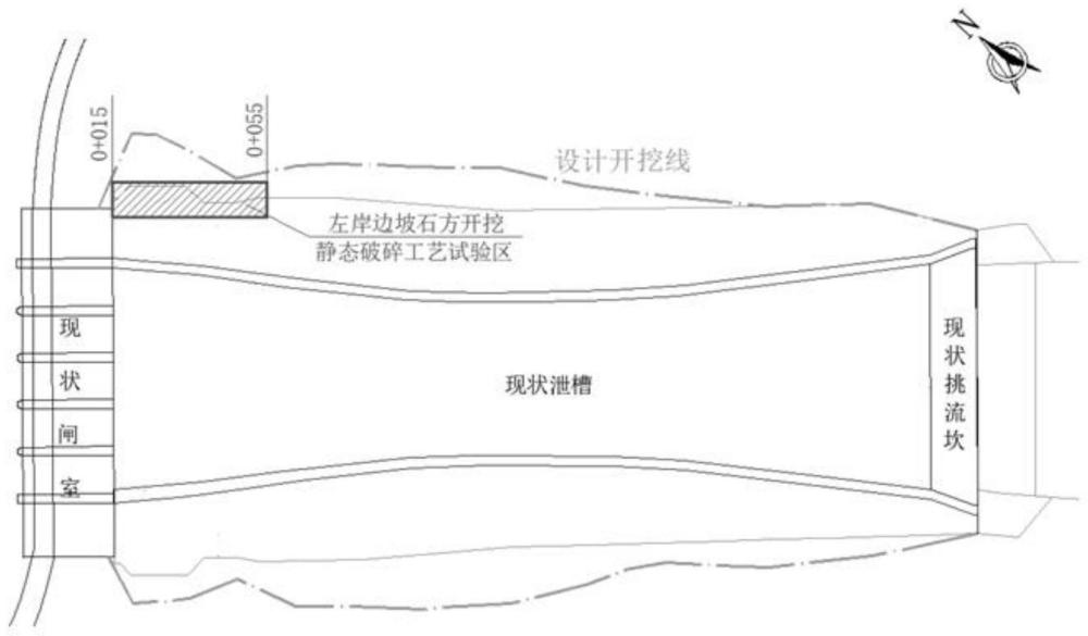 一种水利工程石方开挖静态破碎方法