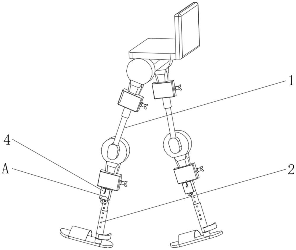 一种外骨骼机器人用调节组件的制作方法