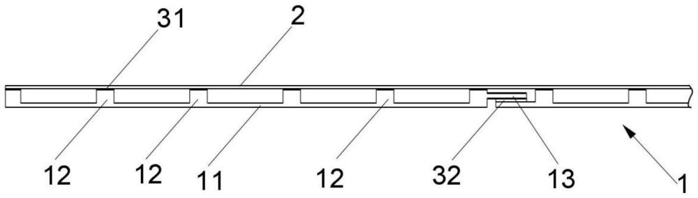 电池包底护板及电池包的制作方法