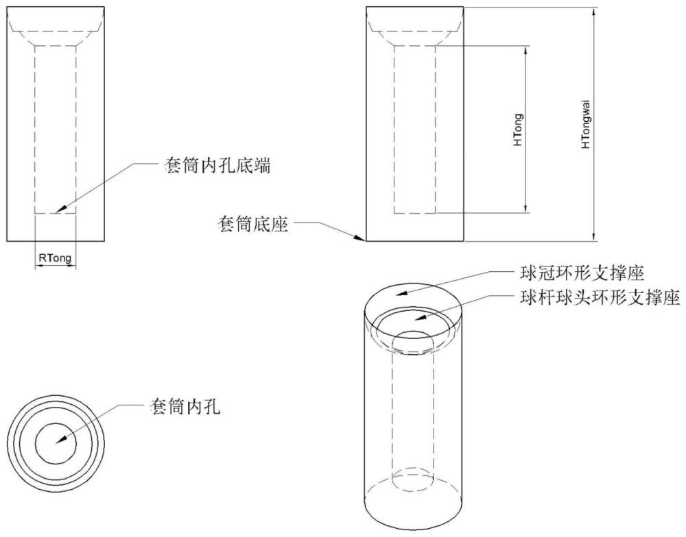 一种高速高机动高精度侦察卫星传动齿轮齿设计方法与流程