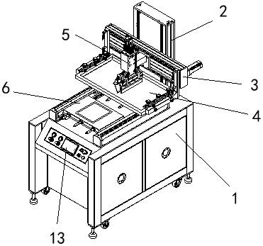 塑料包装盒印刷机的制作方法