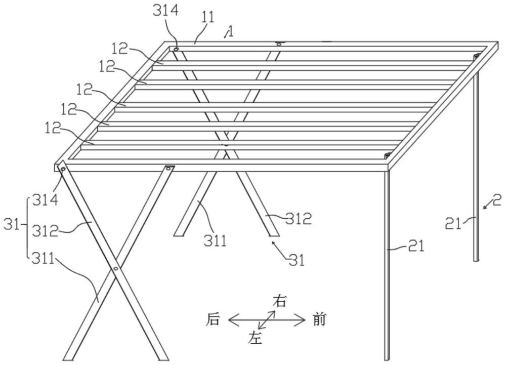 一种可折叠收纳的晾晒架的制作方法