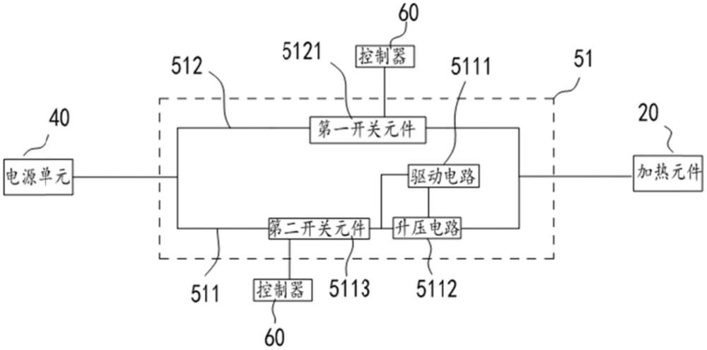 气溶胶生成装置的制作方法