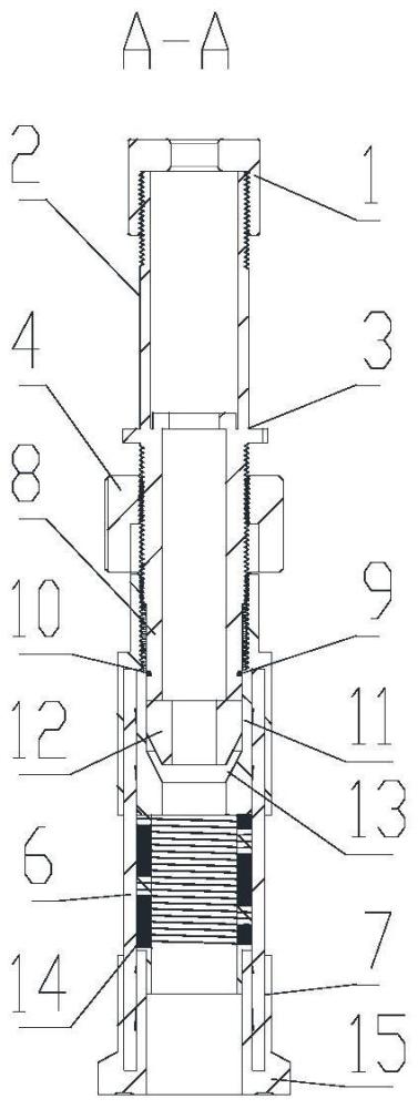 一种采油树随动座压封井器的制作方法