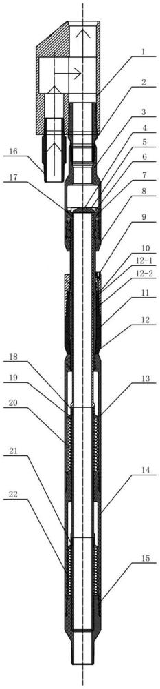 一种采油井用免投捞堵塞器液压控制Y型接头的制作方法