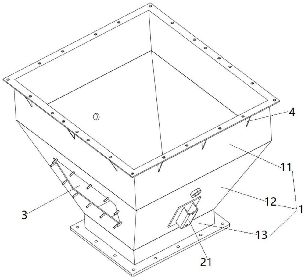 一种锥斗及翻钵倒料装置的制作方法