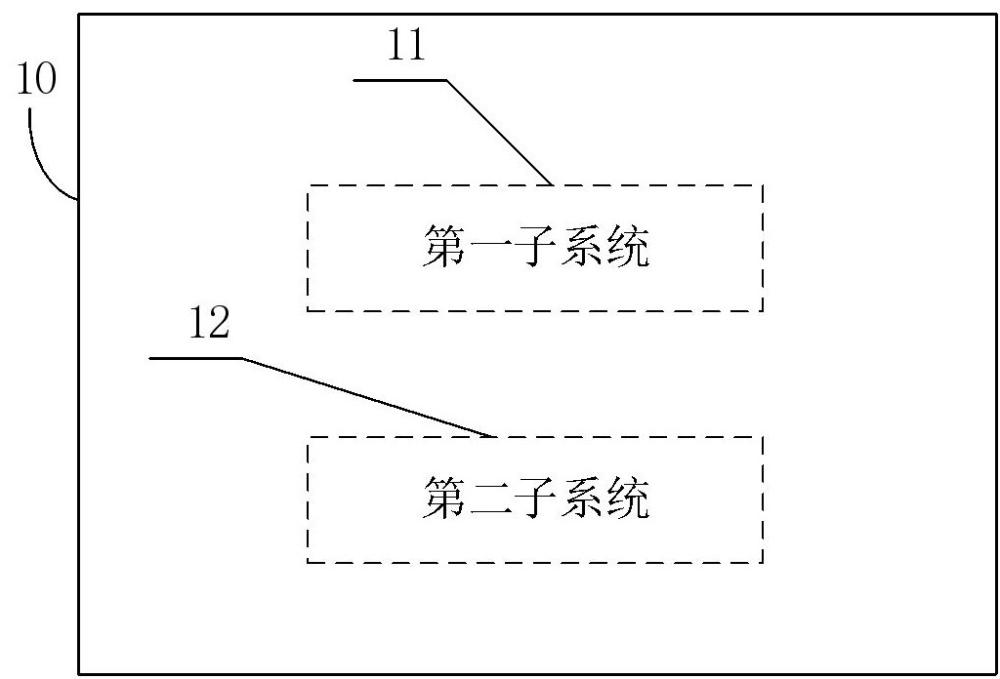 智能试卷管理系统的制作方法