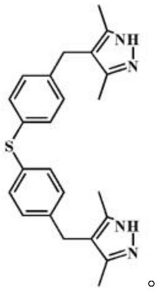 一种新型七核铜吡唑配合物、其制备以及类儿茶酚氧化酶活性的应用