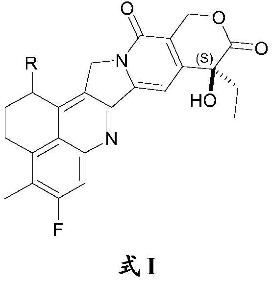 抗体药物偶联物及其应用的制作方法