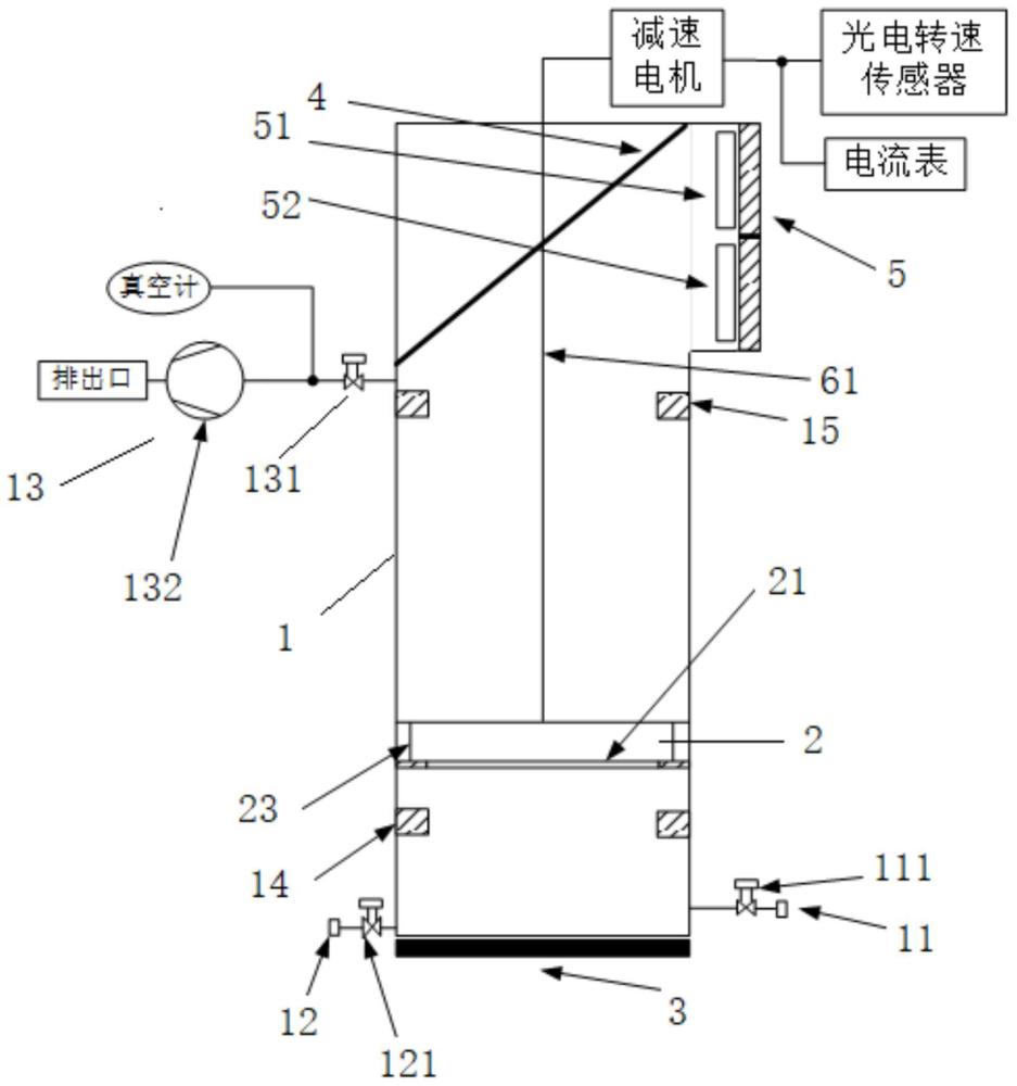 一种获取红外光谱法最佳光程的试验装置及方法与流程