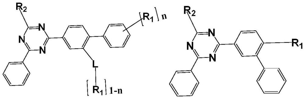 一种含氮杂环结构的有机化合物及其应用的制作方法