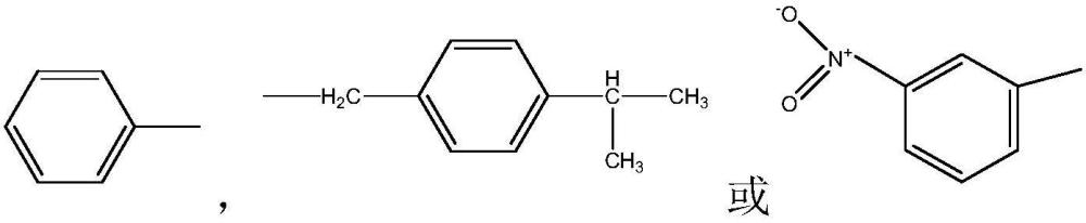 一种含有有机溴的聚羧酸减水剂用防腐剂及其制备方法与流程