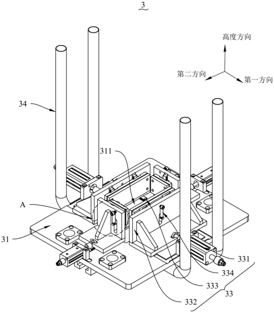 一种壳体定位装置的制作方法