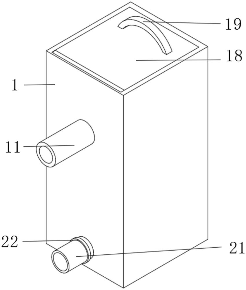 油品罐区水封器的制作方法