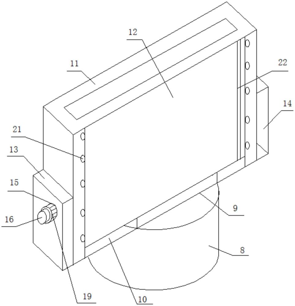 建筑结构反光吸光调节装置的制作方法