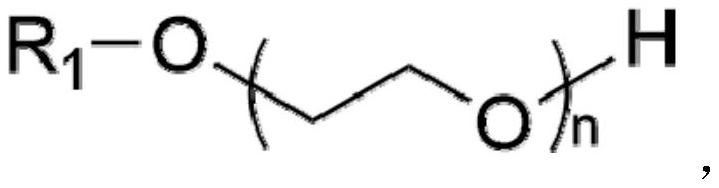 一种灭火组合物及应用其的电池系统的制作方法