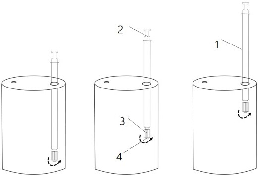 一种用于大桶油样的取样器的制作方法