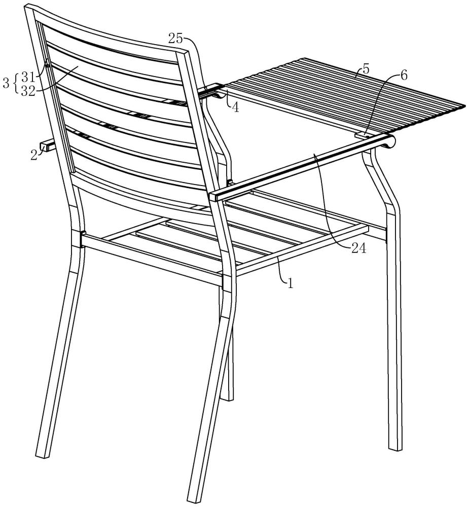 一种铁质休闲椅子及其加工工艺的制作方法
