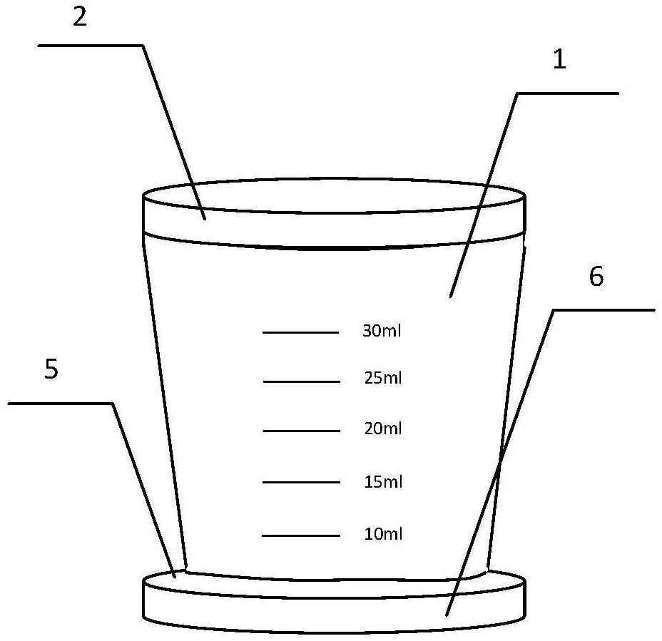 一种可外出携带的口服液量杯的制作方法