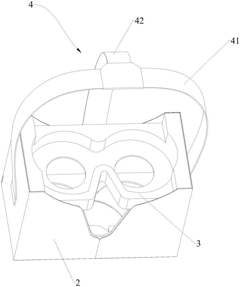 一种VR眼镜盒的制作方法