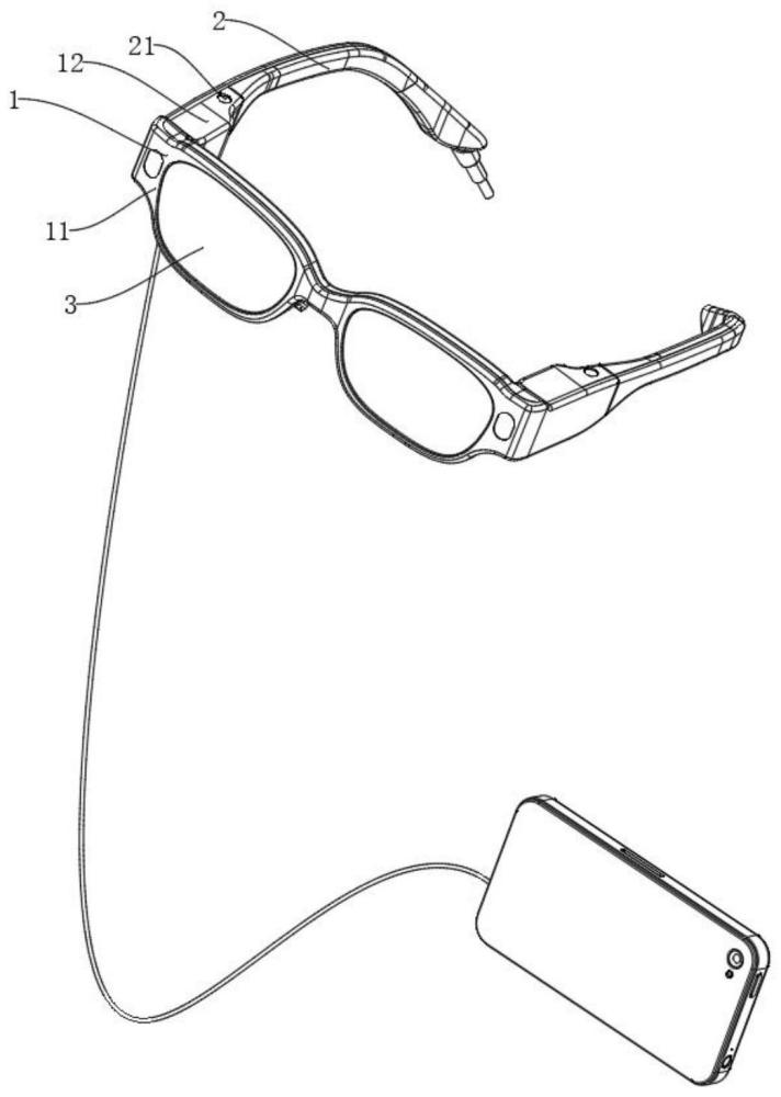 一种警用眼镜的制作方法