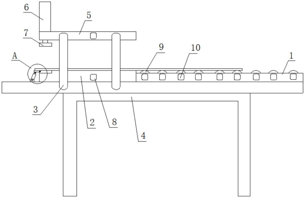 一种冰箱制造用智能钢板折弯装置的制作方法