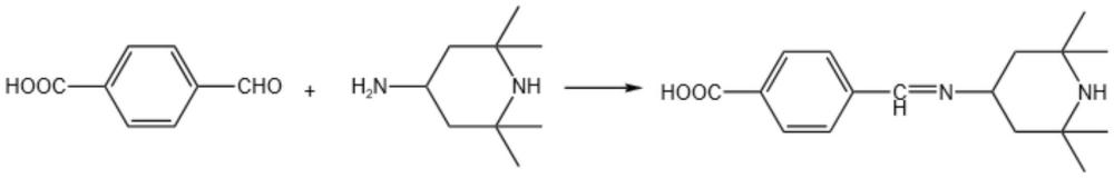 耐候阻燃性聚烯烃组合物及其制备方法与流程