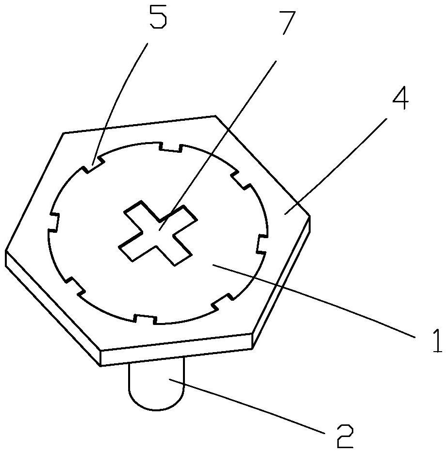 一种新型加固螺栓的制作方法