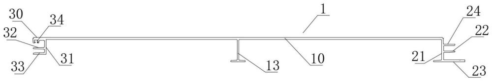 一种建筑用防水铝墙板的制作方法