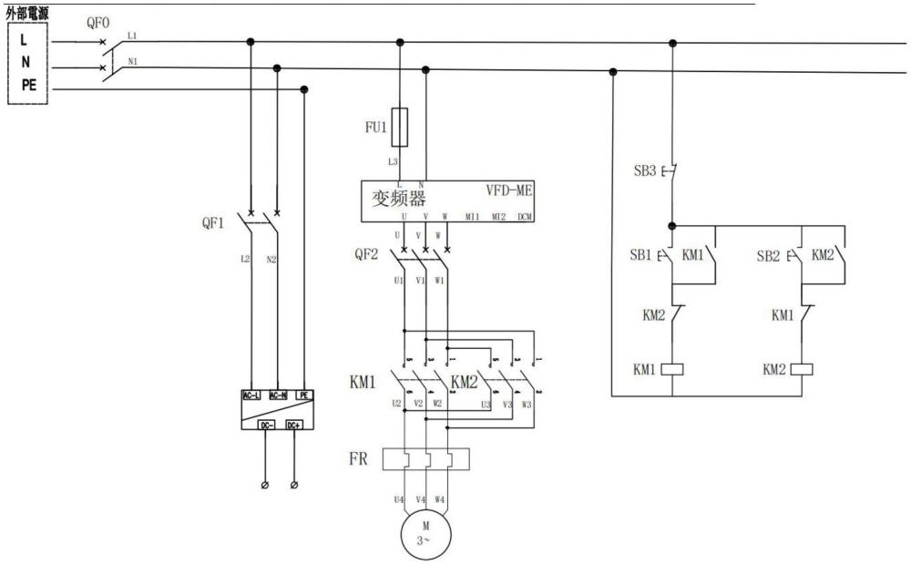 电控实训盘的制作方法