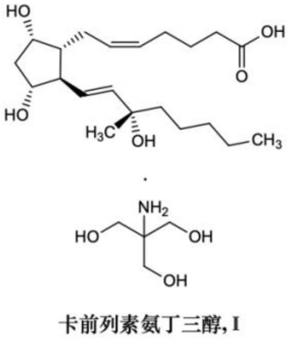 一种含有1-烷基-1-烯基乙醇结构的前列腺素中间体的制备方法与流程