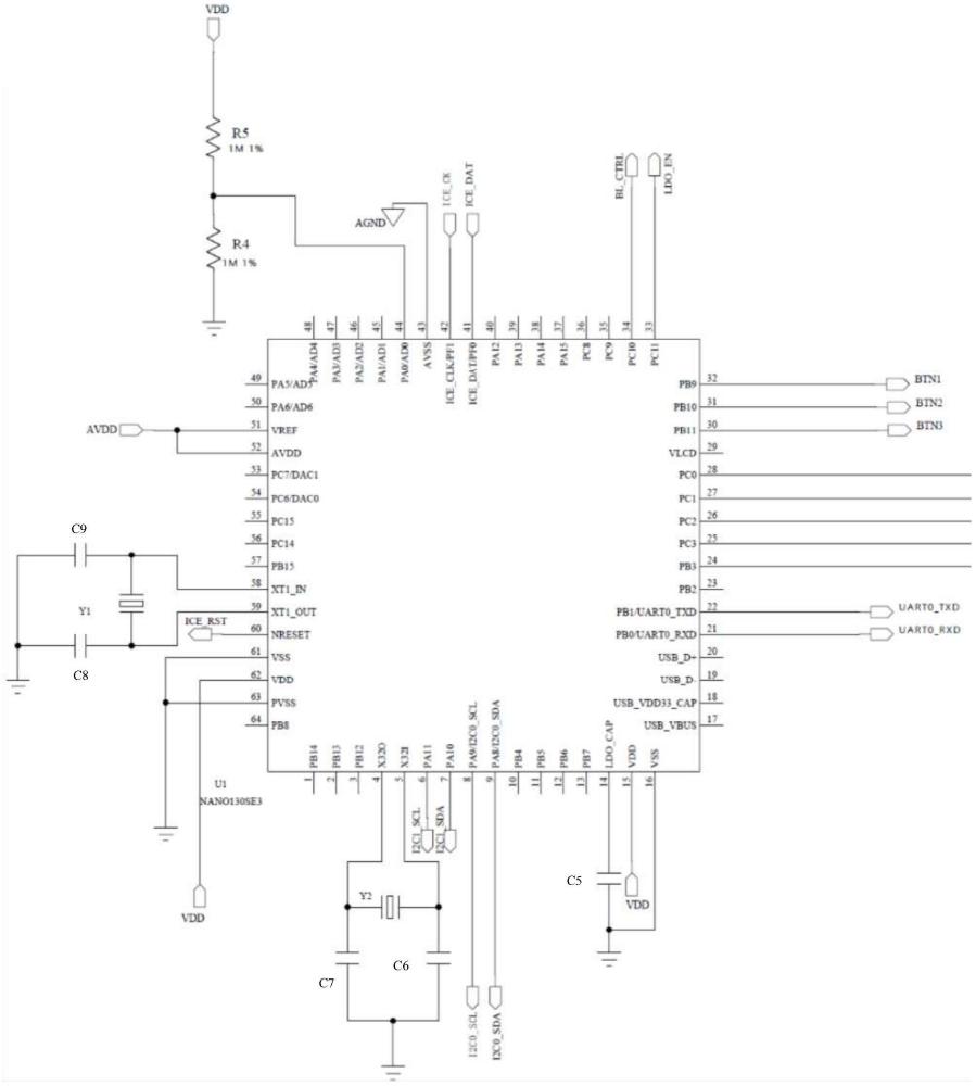 真空表控制电路及真空表的制作方法