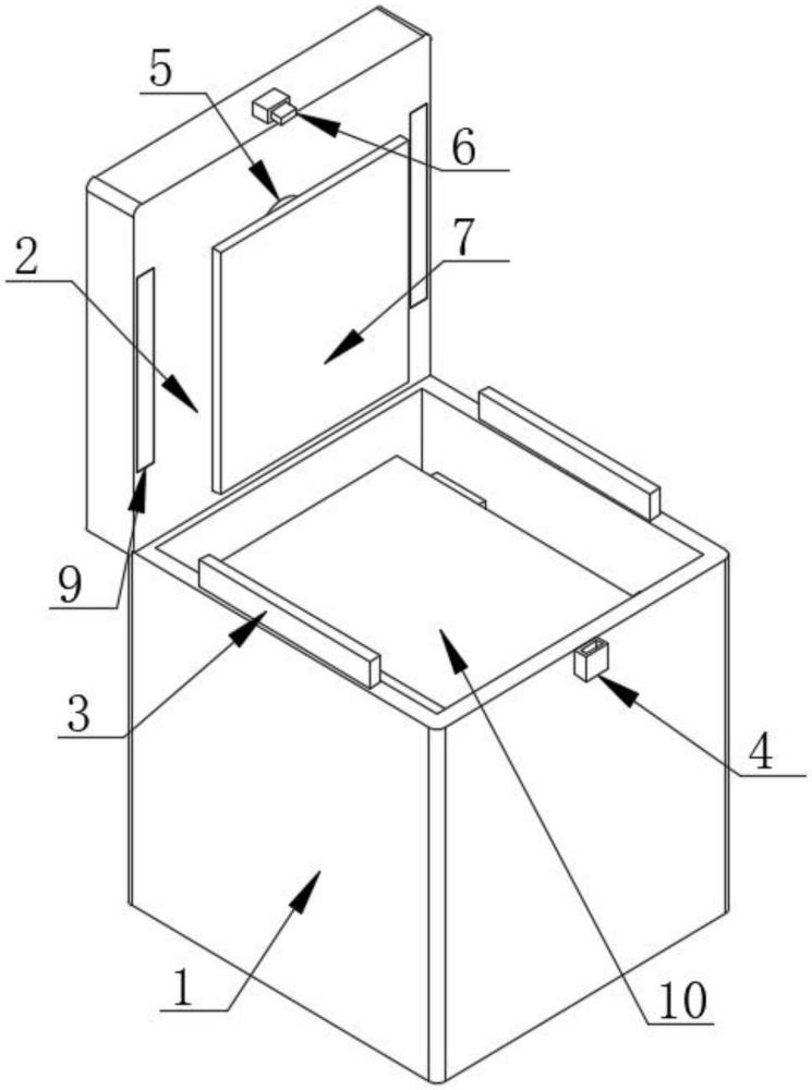 一种电池保护盒的制作方法