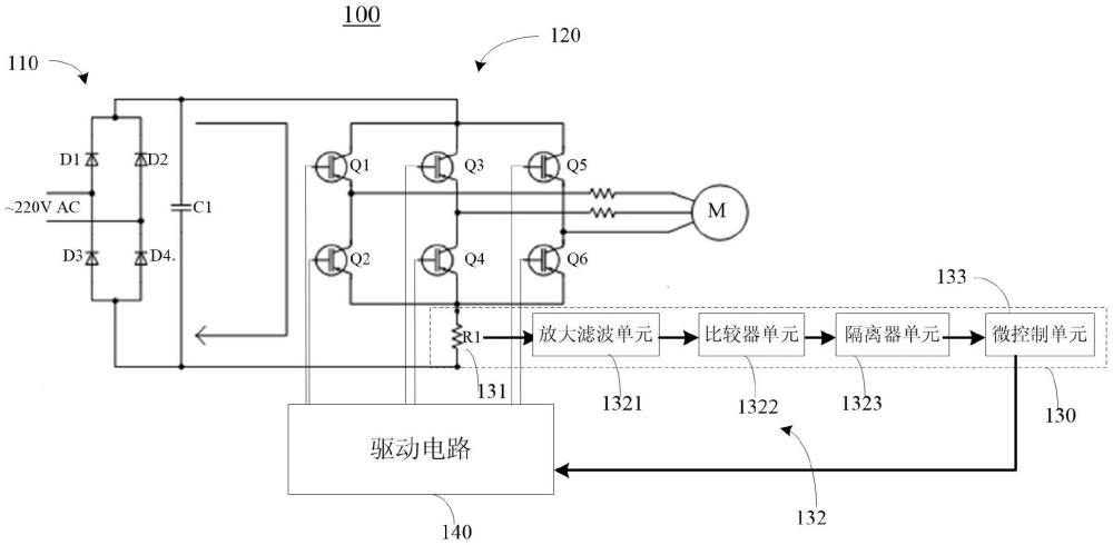 母线过流保护电路、用电设备以及电源装置的制作方法