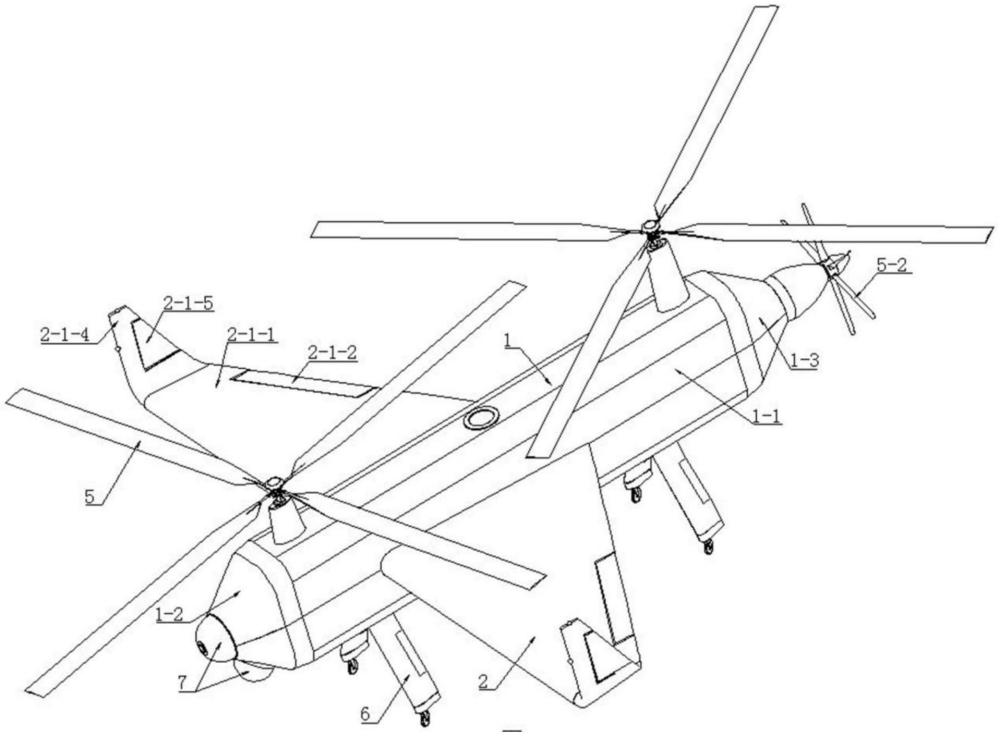一种固定翼与纵列旋翼复合体飞机的制作方法