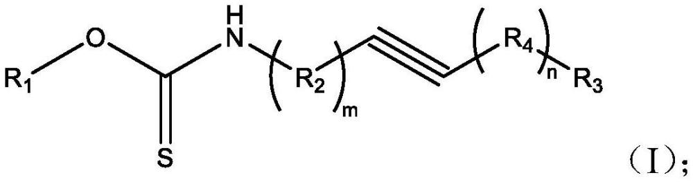 一种硫氨酯浮选捕收剂、制备方法及应用