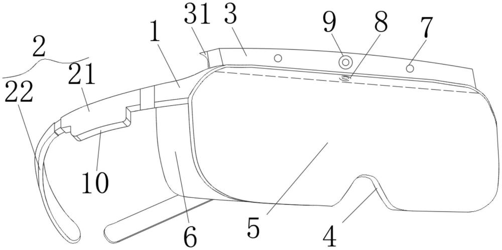 一种车载用视野连贯的AR眼镜的制作方法