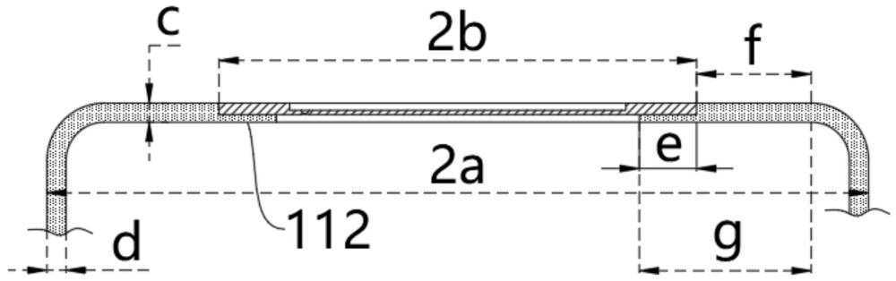 壳体组件及电池的制作方法