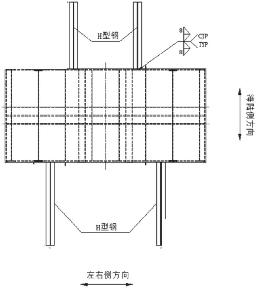 单箱梁岸式起重机小车司机室的吊装托架工装的制作方法