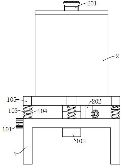 一种生产热固性粉末涂料用磨粉机的制作方法