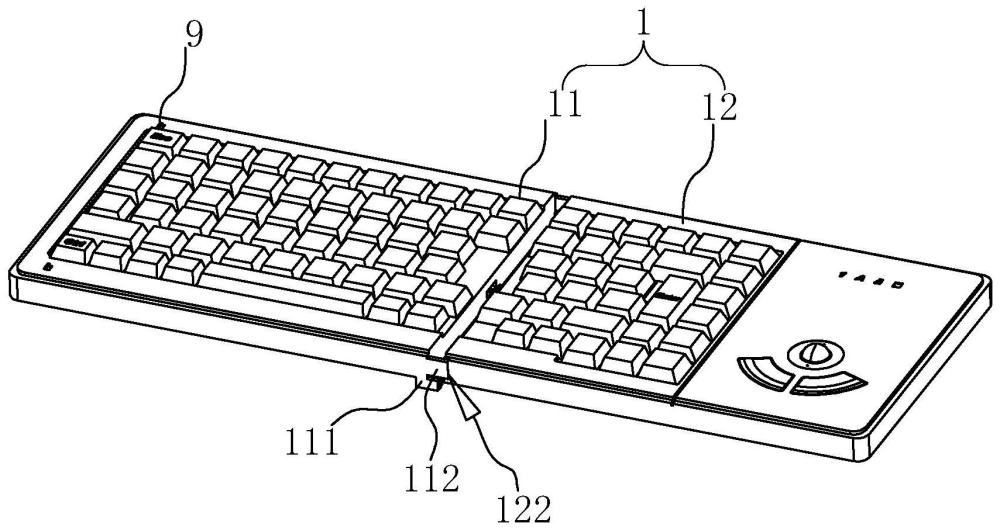 一种磁吸式智能键盘的制作方法