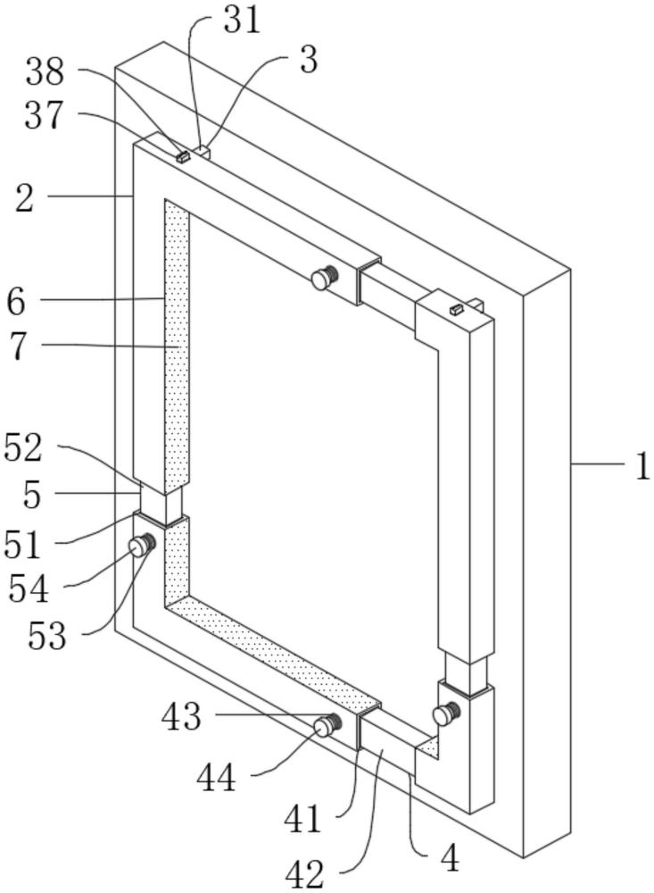 一种保模一体板与外墙的便携连接构件的制作方法