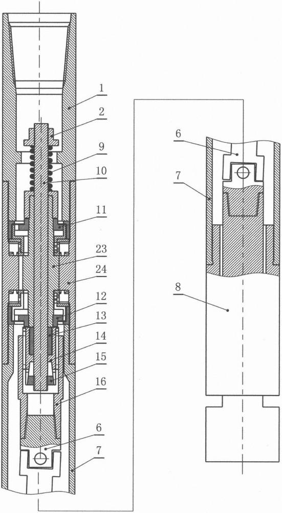 一种螺杆钻具的制作方法