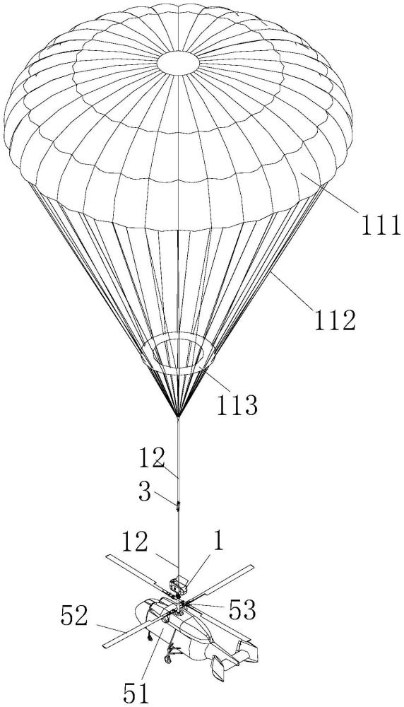 一种直升机伞降回收系统的制作方法