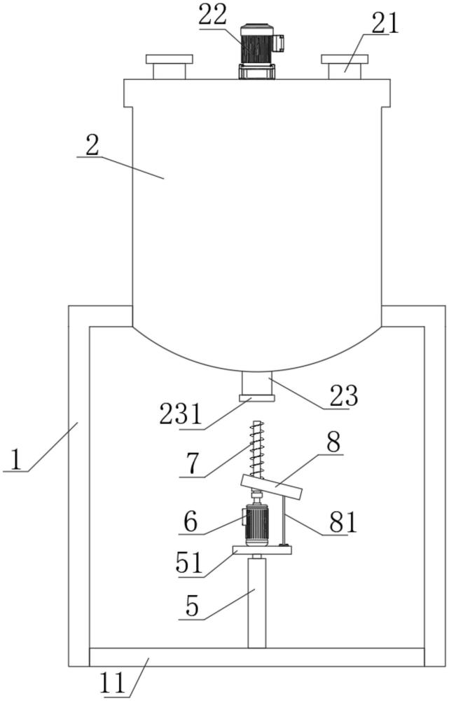 一种用于生产阻燃剂的磁力反应釜的制作方法